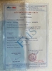 DN40 - Đồng hồ nước sạch 49mm (DN40) - Có hiệu chuẩn - Komax Hàn Quốc