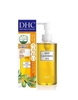 Tẩy trang DHC vàng 70ml