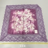 MS61-MS70 - Khăn mùi xoa, khăn mặt Nhật