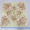 MS81-MS90 - Khăn mùi xoa, khăn mặt Nhật