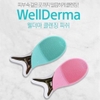 Máy rửa mặt Wellderma