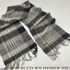 MS32 - Khăn dạ wool kẻ