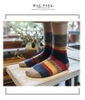 Tất len thổ cẩm các màu unisex