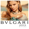Bvlgari Aqva divina EDT