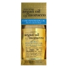 Dưỡng tóc Biotin  Argan Oil Of Morocco 100ml