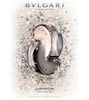 Bvlgari Omnia Crystalline EDP ( trắng)