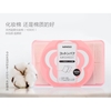 Miniso Bông tẩy trang hộp 1000 miếng