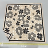 MS41-MS50 - Khăn mùi xoa, khăn mặt Nhật