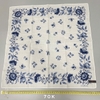 MS71-MS80 - Khăn mùi xoa, khăn mặt Nhật