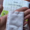 Bông Miniso 180 miếng