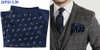 [30cm] Khăn cài túi áo vest /Pocket square