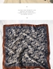 Khăn lụa họa tiết cỡ 70x70cm