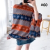 MS19 - Khăn thô bản choàng to đi chơi , đi biển