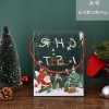Hộp quà tặng cho ngày Giáng sinh, Noel