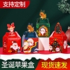 Hộp quà tặng cho ngày Giáng sinh, Noel