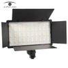 Đèn Led RGB đổi màu U600+