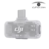 DJI Mic bộ thu RX cổng Type-C dùng cho điện thoại