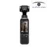 DJI Osmo Pocket 4 Standard