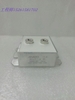 tu-loc-clk-30uf-800v