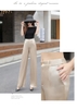Quần satin dây kéo