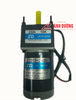 động cơ DC24V và hộp giảm tốc