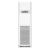 Điều hòa tủ đứng 1 chiều Nagakawa NP-C28R2H21 28000 BTU