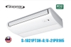 Điều Hòa Áp Trần Panasonic 20.500BTU 1 chiều inverter (S-1821PT3H-8/U-21PR1H5)