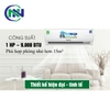 Điều hòa Funiki 9000BTU 1 chiều Inverter HIC09MMC