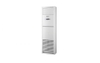 Điều hòa tủ đứng Nagakawa 50000BTU 2 chiều NP-A50DH