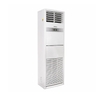 Điều hòa tủ đứng Nagakawa 1 chiều NP-C50DH+