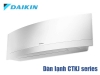 Dàn lạnh treo tường điều hòa Multi Daikin 1 chiều Inverter CTKJ25RVMVW 8.500BTU