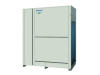 Điều hòa trung tâm Panasonic 2 chiều 20HP - Dàn nóng FSV-EX MF2 U-20ME2H7 ( Loại tiêu chuẩn)