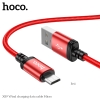 HOCO X89 Micro