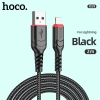 HOCO X59 IPHONE 2M - CÁP DÙ USB TO LIGHTNING