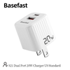 Basefast S21 - Củ sạc nhanh 2 cổng 20W ( Sắp ra mắt )