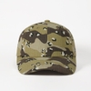 Mũ nón lưỡi trai Camo Rằn Ri G22 레오파드 카모 뉴미스 02 .5 brown [M]
