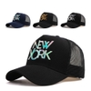 FLIPPER Nón lưỡi trai ballcap Metal NY navy NN342(M)