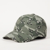 Mũ nón lưỡi trai Camo Rằn Ri G22 레오파드 카모 뉴미스 01.4 olive/green [M]