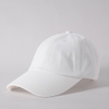 Mũ nón lưỡi trai trơn G22 소프트코튼 뉴미스 37. WHITE [M]