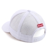 [M] Nón lưới Esskeetit meshcap white NN374