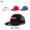 [M] Nón lưới Esskeetit meshcap white NN374