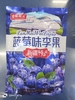 Gói ô mai sấy Việt Quất 428g