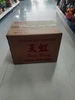 Bánh gấu Thiên Hồng