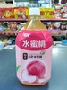 Nước hoa quả 1 Lít