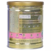Sữa Enfamil A+ 2 400g (6-12 tháng)