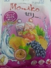Kẹo Thạch Moniko ngắn 350gr*30