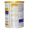 Sữa COLOS CARE 0+ 800g (trẻ từ 0-12 tháng)