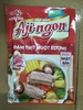 Hạt nêm Aji ngon