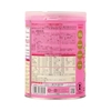 Sữa Glico Icreo số 0 800g (0-12 tháng)