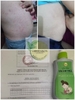 Sữa tắm Tràm Trà
